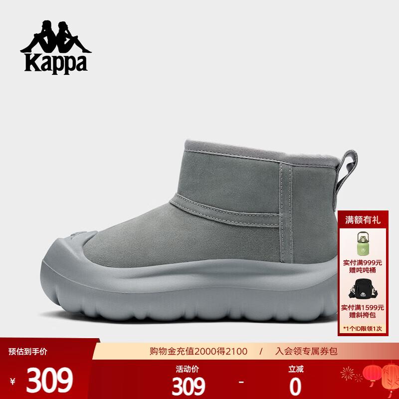 Kappa Women s 2025 Winter Warm Snow Boots EU 39