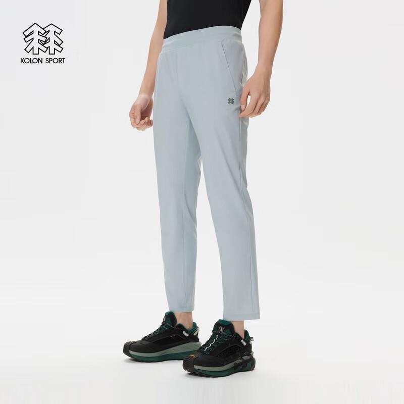 KOLON SPORT Men s Cooling Sun Protection Outdoor Pants 2XL
