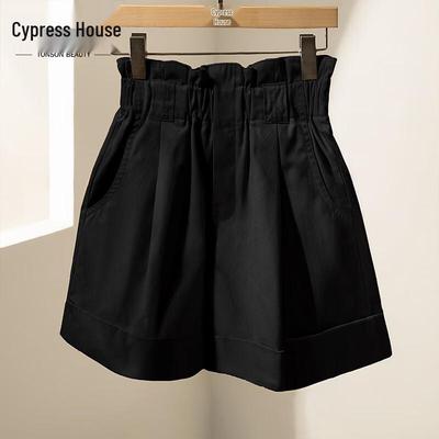 Women's High-Waist Wide-Leg Summer Shorts
