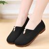 Womens Comfortable Slip-On Flat Shoes Breathable Mesh Low-Heel Casual
