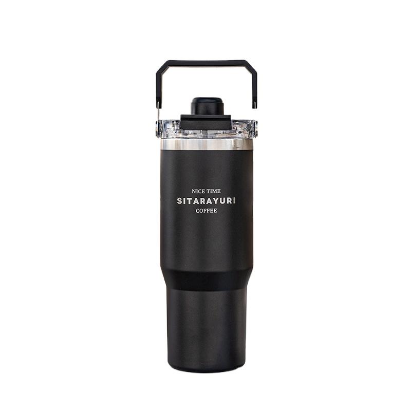 Large 900ml Stainless Steel Thermal Mug with Magnetic Lid and Hand Strap Leakproof Coffee Thermos for Three Drinking Methods 801-900ml