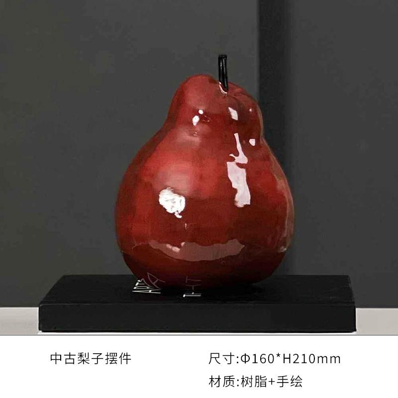 Golden Pear Resin Handicraft Simulated Fruit Sculpture Abstract Pear Decorative Figurines Home Decoration Accessories