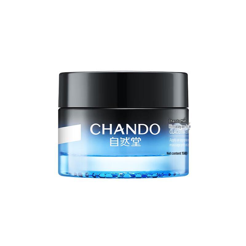 CHANDO Men's Himalayan Glacier Moisturizing Cream