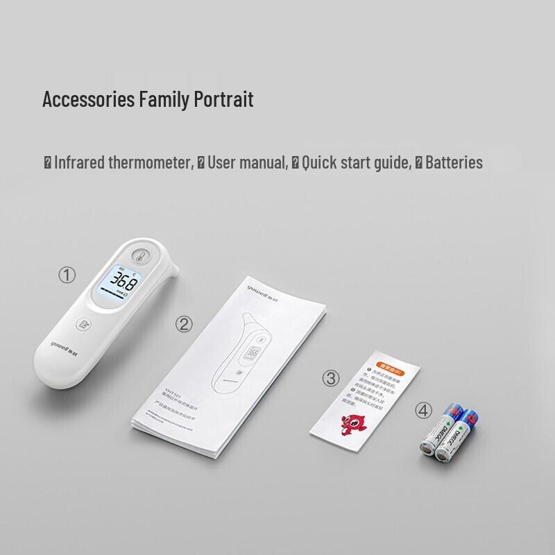 Yuwell Infrared Electronic Thermometer
