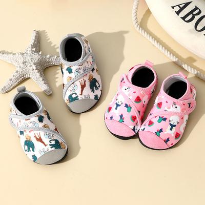 Four-season Floor Shoes and Socks for Children, Indoor Non-slip Breathable Baby Shoes, Suitable for Boys and Girls, for Fitness, Skipping Rope, and