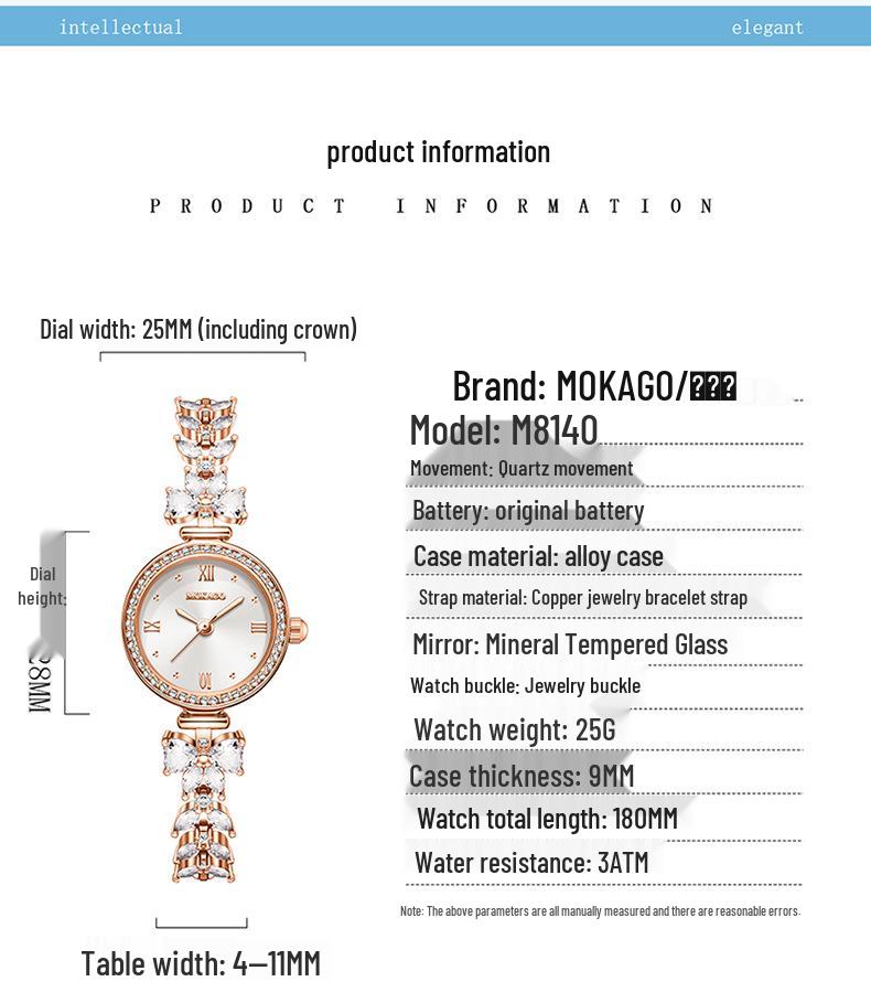 MOKAGO Exquisite Waterproof Women's Butterfly Diamond Quartz Watch