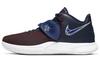 Nike Kyrie Flytrap 3 Ep 'Obsidian Bordeaux' CD0191-400