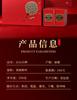 Black Tea Mount Wuyi Super Gold Junmei Zhengshan Small Sweet Tea Dragon Boat Festival Gift Box 250g