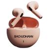 Bach Johann S2 Kablosuz Bluetooth Kulaklıklar