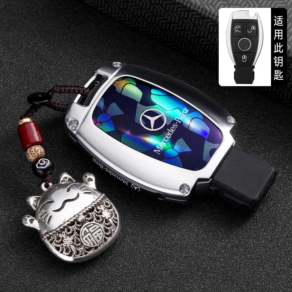 TGM3   Car Key Case Cover Key Bag Accessories For Mercedes Benz A B C S Class AMG GLA CLA GLC W176 W221 W204 W205 Shell Fob Keychain
