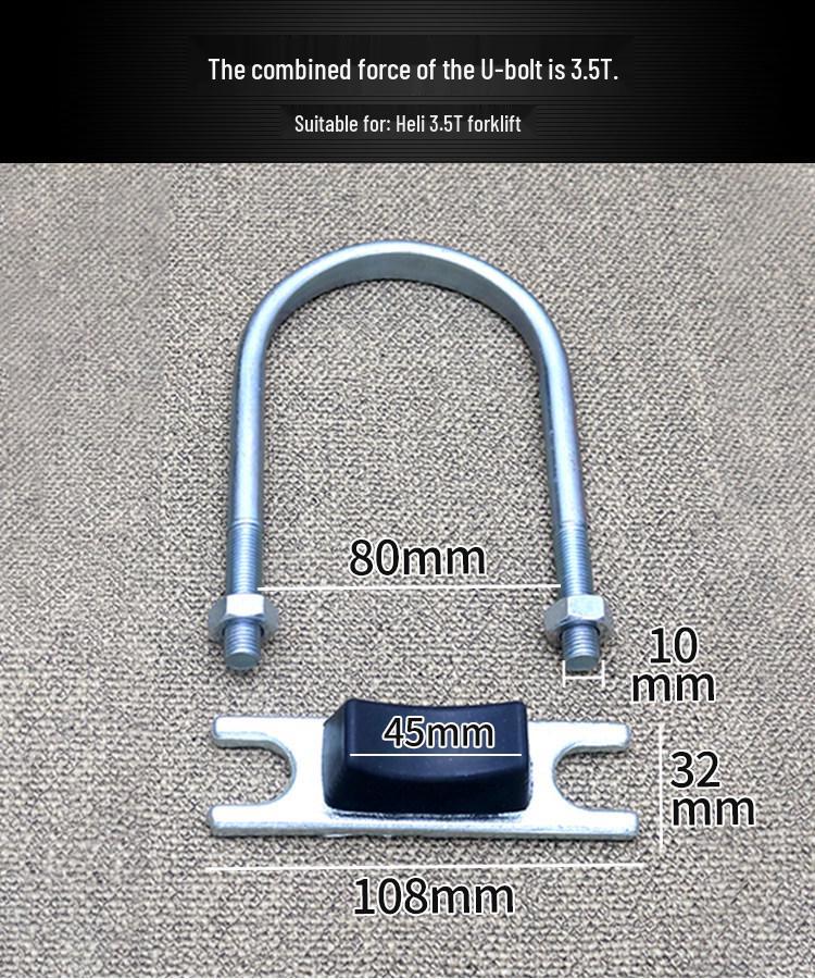 U-Bolt Lifting Cylinder Support Clamp for Heli Forklift Mast Limit Block