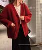 Women's Mid-Length Plus Size Wool Cardigan - Versatile Loose Knit Sweater Coat