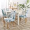 Leaves Series Chair Cover Removable Anti -Dirty Flower Branch Printed Dining Chair Cover Sets For Dining Space Home Wedding Stretch Seat Case