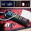CAHAYA Melodica Keyboard Harmonica 32 Keys Latest Specification Standing Tabletop Handbag Shoulder Melody Piano 32 Keys Multifunctional 2 x Tabletop