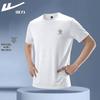 Tricou sport cu uscare rapidă din mătase de gheață pentru bărbați
