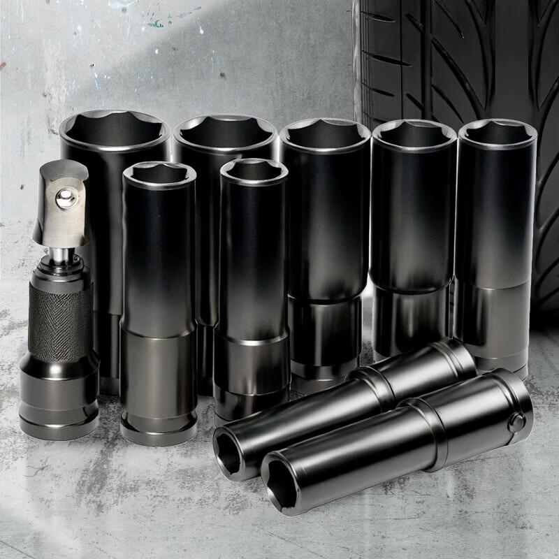 SMVP 11-Piece Extended Hex Impact Socket Set CN plug (adapter included)