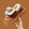 Winter Less Warm Fluffy Slippers Piled Thickened Cotton Slippers Student Snow Boots Non-slip Cotton Boots