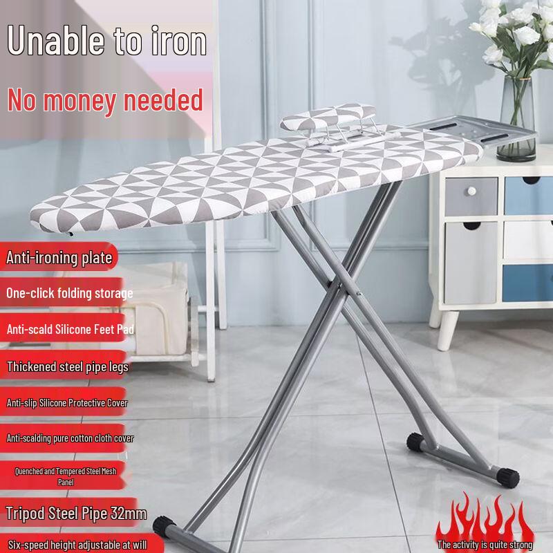 Qiuqiao Household Foldable Ironing Board