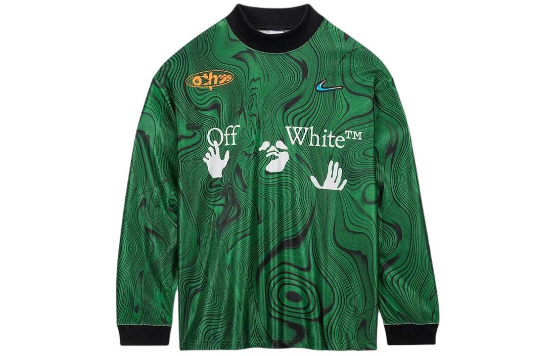 Nike X Off White Allover Print Jersey FQ0997-389 S