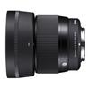 Sigma Obiektyw 56mm DC DN Micro Four Thirds Contemporary F1.4, Trzecie, Ostrość, Teleobiektyw, MFT, Bezlusterkowy,