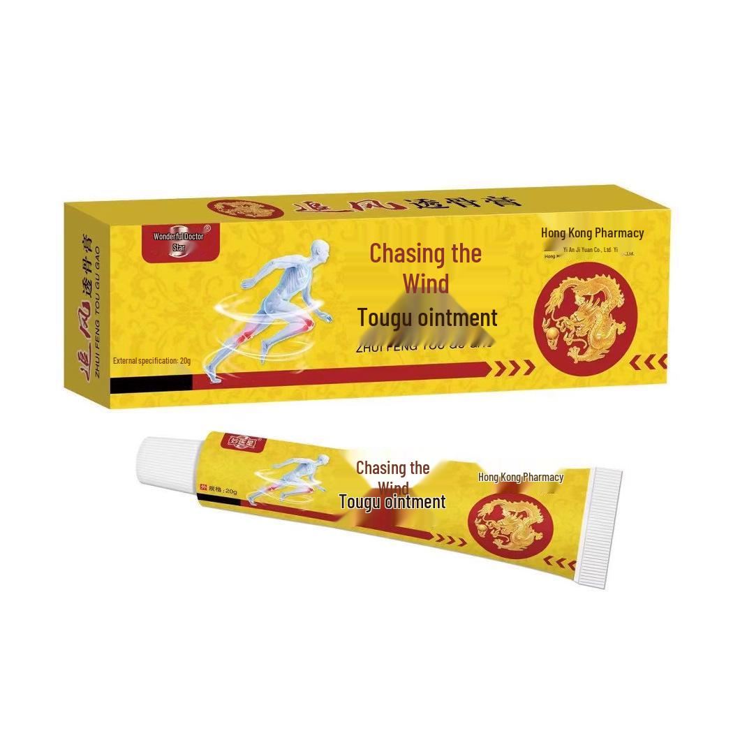 Доктор. Мазь «Звездная кость-проникающий ветер-разгоняющая» 20 г