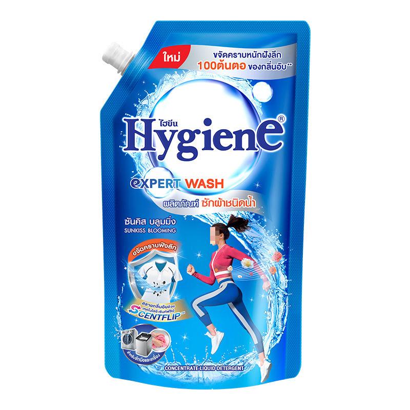 Xijing Thailand Fragrant Laundry Detergent: Stain & Spot Remover with Long-Lasting Scent