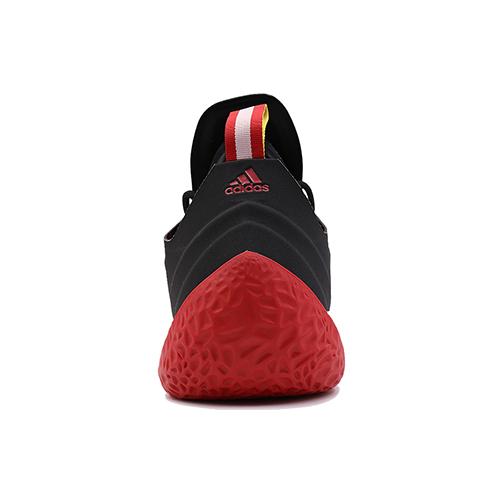 New Adidas Harden Volume 2 'McDonald's All American' BB7292
