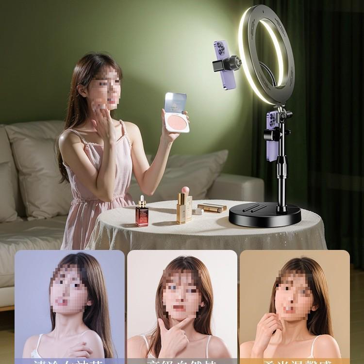 2024 Mobile Phone Live Streaming Stand with Fill Light for Douyin & Selfie Beauty - Complete Desktop Shooting Support Set