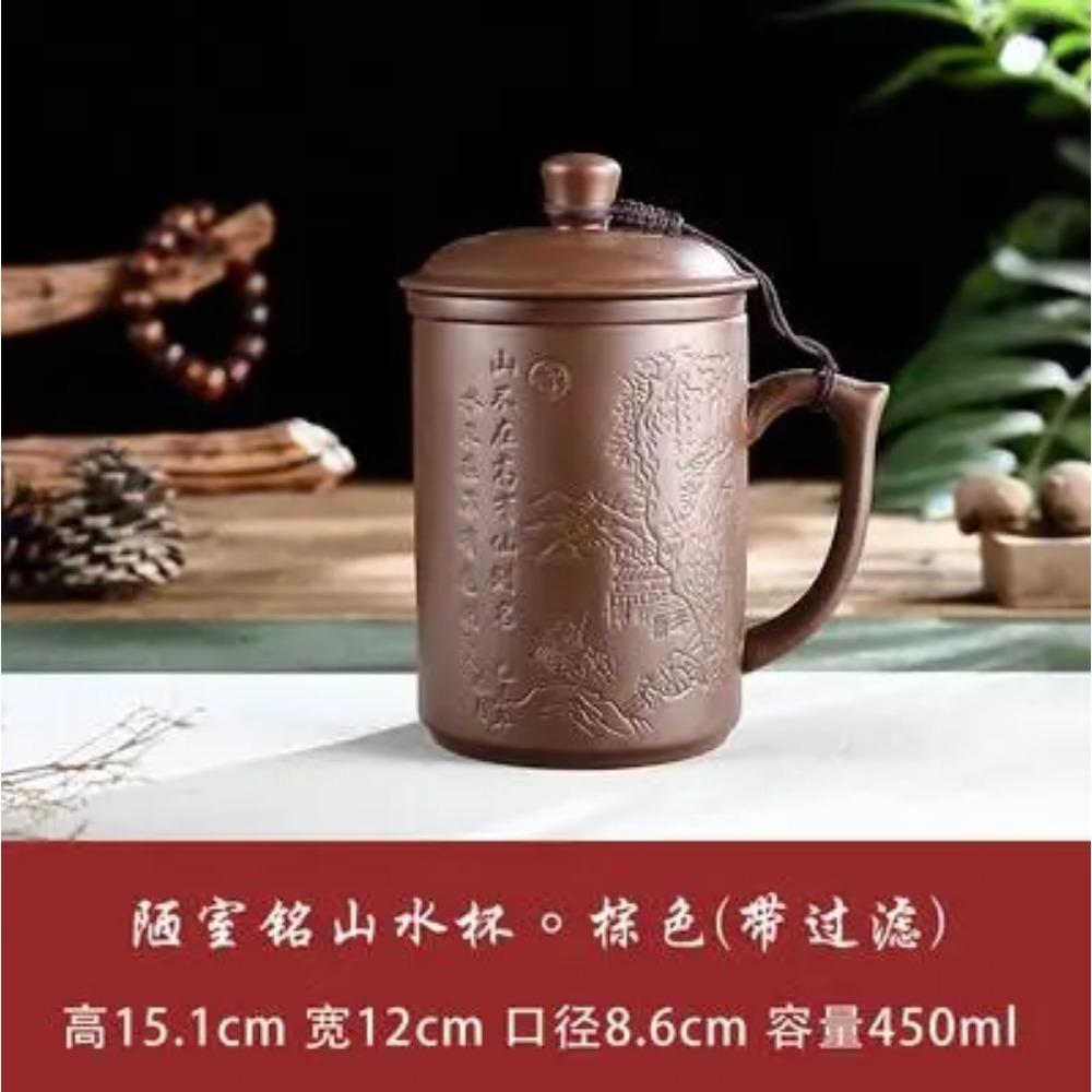 Yixing-Men's Large Capacity Purple Sand Tea Cup with Cover, Tea Set, Office, Ceramic, Household, Personal Water Cup, Handmade