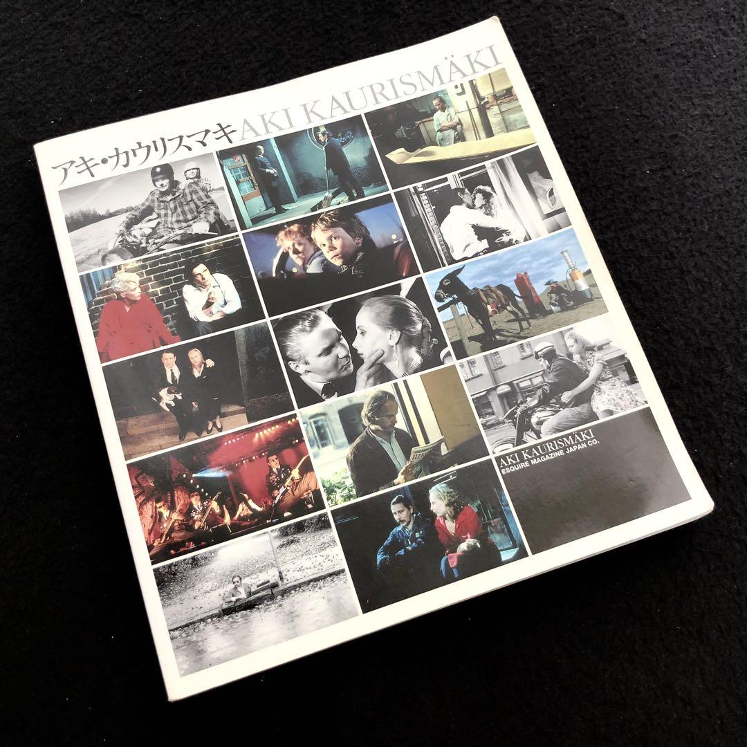 

[USED] Out of print AKI KAURISMAKI edited by Sumio Toyama