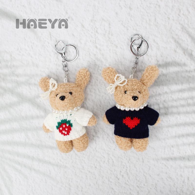 Plush Rabbit Keychain Pendant - Creative Doll Toy Gift for Couples & Friends