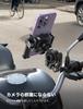 Lamicall Motorcycle Phone Attaches and Detaches In 1 Operation with Mirror Drop Compatible with Handlebar iPhone 16 16 16 Pro iPhone and Android