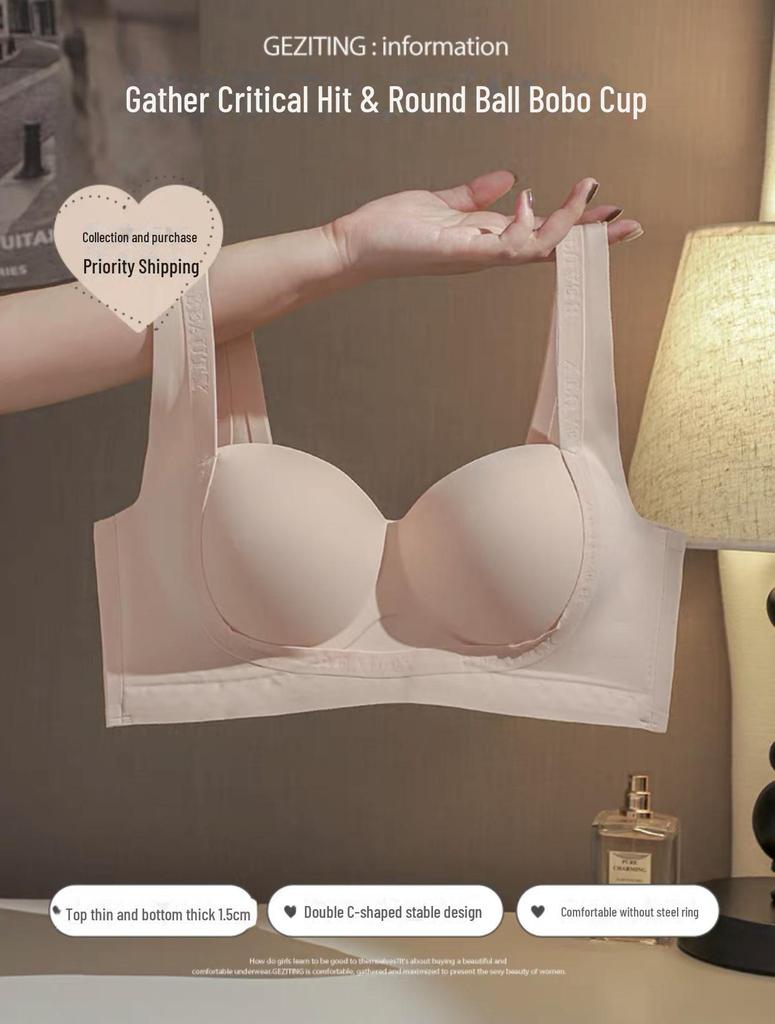 Women's Seamless Push-Up Bra: No Steel Ring, Side Support, Anti-Sagging, Comfortable Lift.