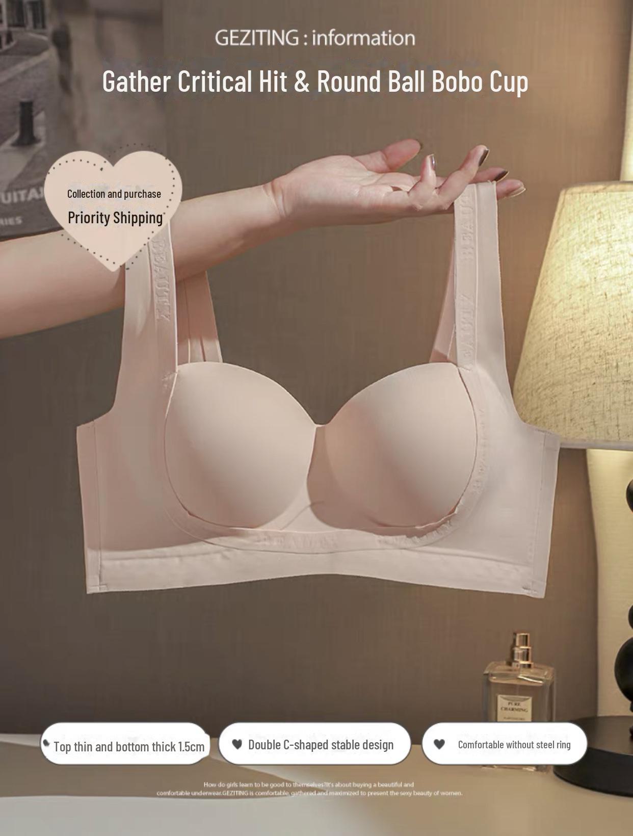 

Женский бесшовный бюстгальтер пуш-ап: Без стального кольца, боковая поддержка, защита от провисания, удобный подъем. 38B розовый