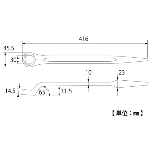 TOP Industrial (TOP) SM-30, 30mm Forged Open-End Wrench, 60, with Spindle, Made in Tsubame-Sanjo, Japan