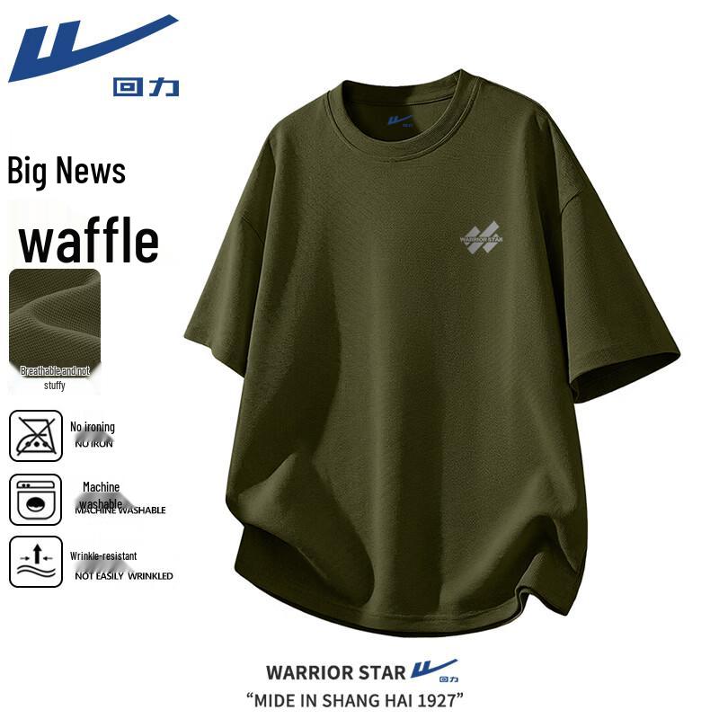 Warrior Men s Waffle Texture Short Sleeve T-Shirt 3XL