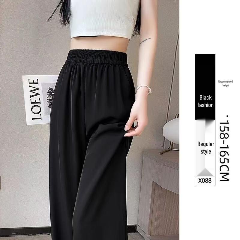 

Women s 2026 Ice Silk Straight-Leg Pants - Narrow/Wide-Leg, Black, Petite, Spring/Autumn Casual Drape. S 80-90 lbs