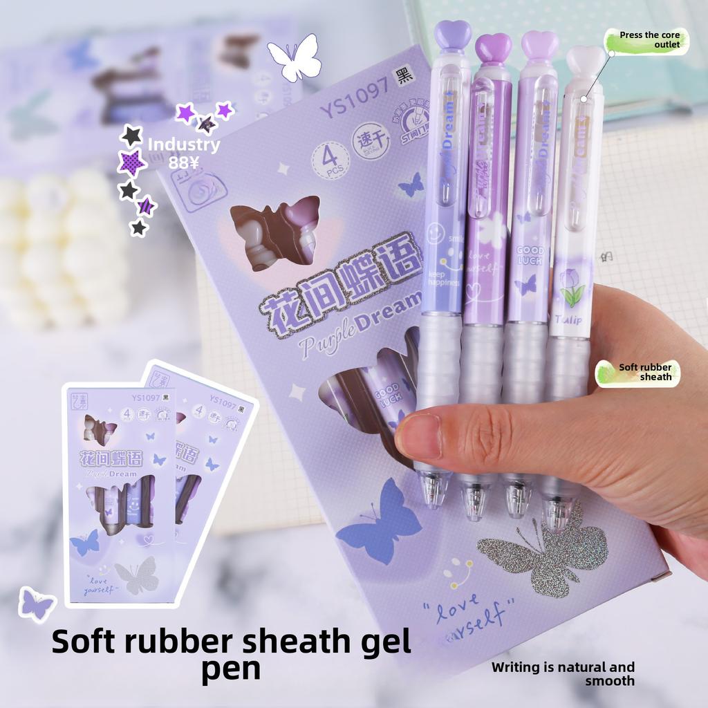 4PCS/Set Sweet Love Series Gel Pen Press Using 0.5mm Black Ink Ballpoint Pen Quick Drying ST Tip Office Signature Pen Gift