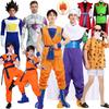 Dragon Ball Goku, Piccolo & Master Roshi Cosplay Costume, Adult Halloween Anime Role Play Suit