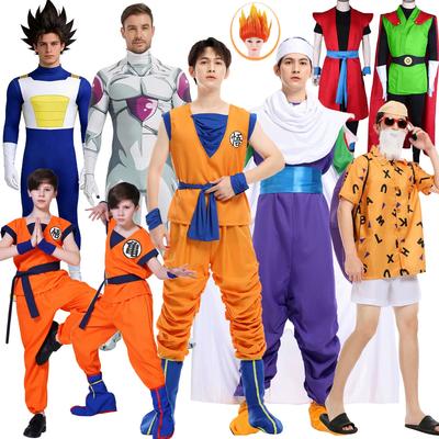 Dragon Ball Goku, Piccolo & Master Roshi Cosplay Costume, Adult Halloween Anime Role Play Suit