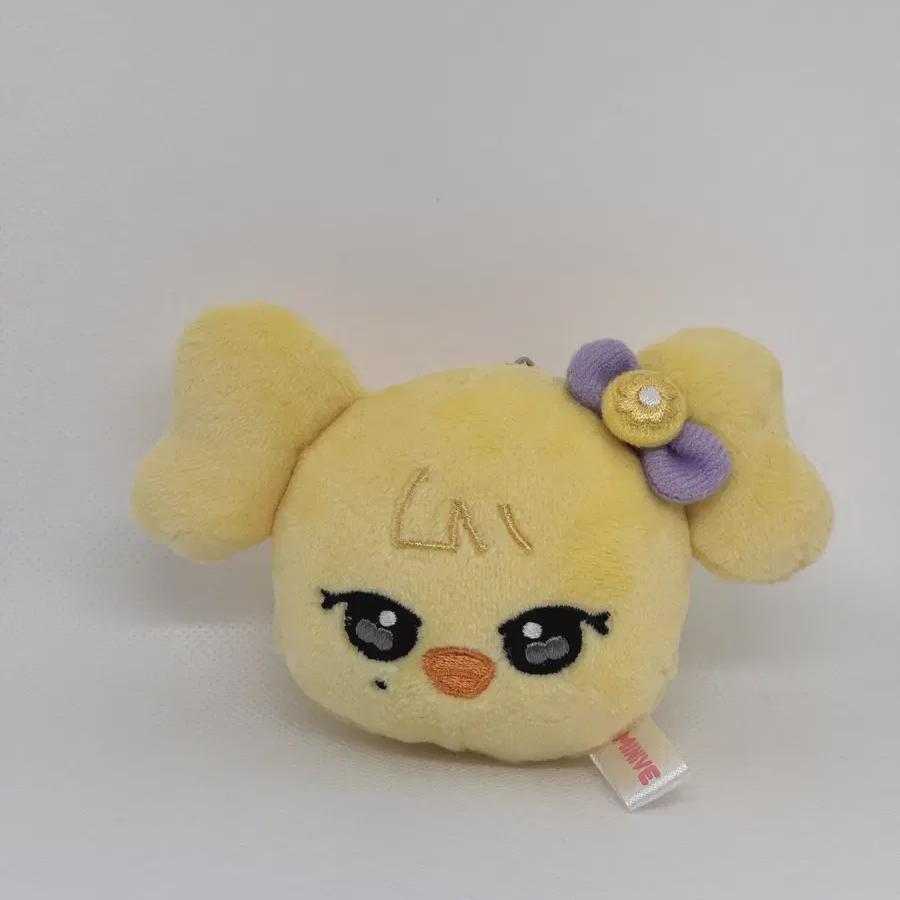

Ive Minive Naori Ray Face Key Ring