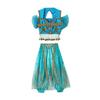 Costume Etnico da Ballo di Halloween per Donne e Bambini - Gonna Pantalone Gelsomino dello Xinjiang