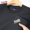 Baleno Men's Crew Neck Graphic Sweatshirt
