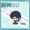 10Cm Genshin Impact Regrator Plush Doll Cotton Pendant Dress-Up Pantalone Stuffed Toy Friend Collect Xmas Gift Birthday Doll