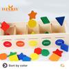 1 Set Color Sort Toys Shape Pairing Puzzle Set Cognition Ability Multifunctional Color Sort Toys for Toddlers