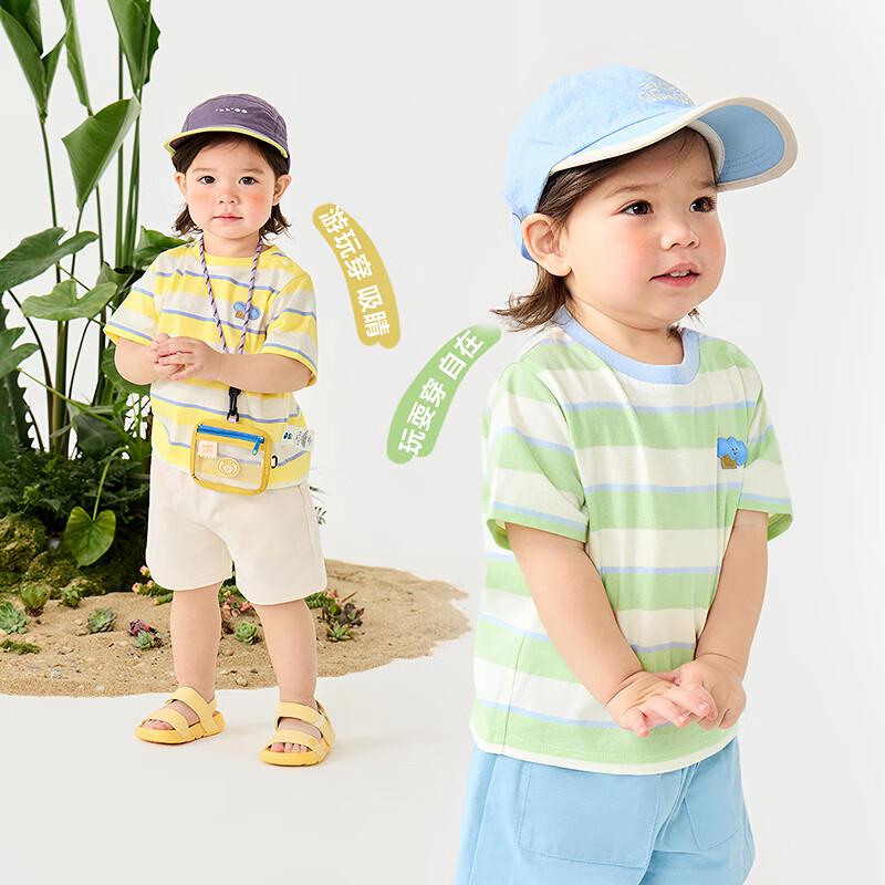 Mini Balabala Kids' Pure Cotton Striped T-Shirt