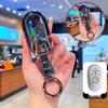 Luxury Metal Buckle Full Coverage Shell for 2025 Geely Xingyuan Car Key