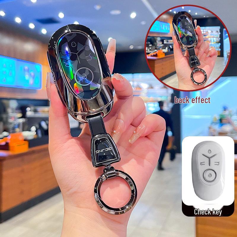 Luxury Metal Buckle Full Coverage Shell for 2025 Geely Xingyuan Car Key