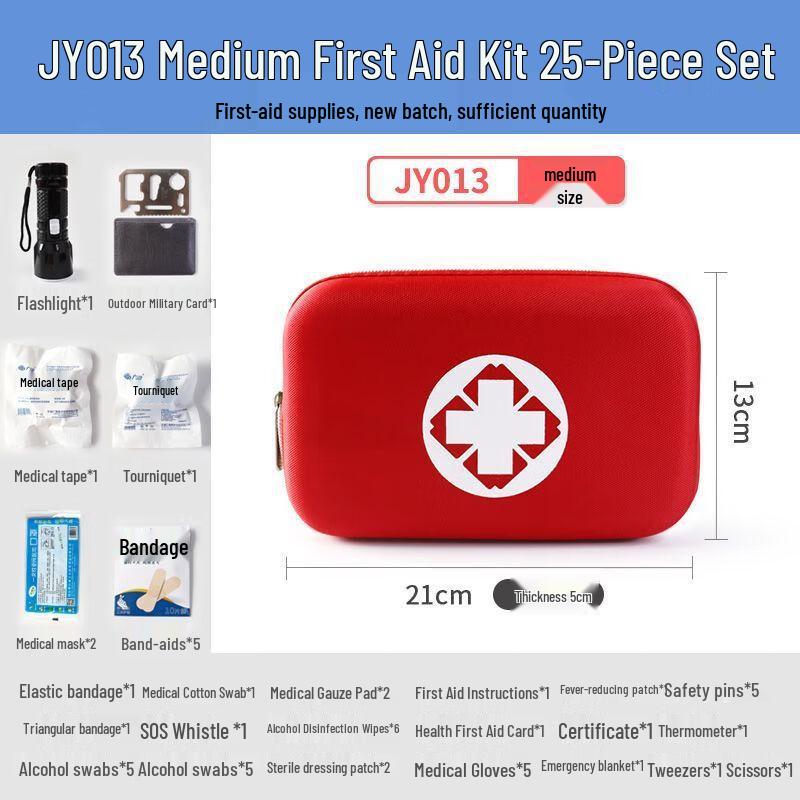 ADVANCE Emergency First Aid Kit