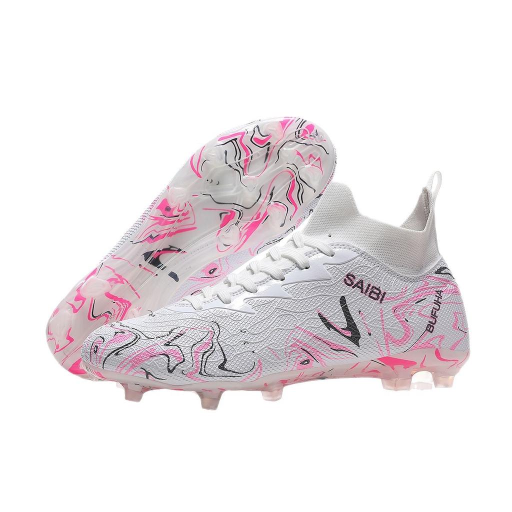 Neue Kinderfußball-Profispiel-Trainingsschuhe für Erwachsene, lange Stollen, gebrochene Stollen, Herrenfußballschuhe